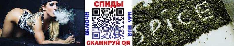 Купить закладки  Кизляр  Бутират бутандиол 