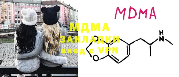 меф VHQ Майский