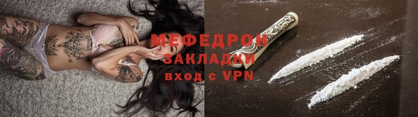 MDMA Магас