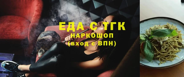 соль курить ск Магадан
