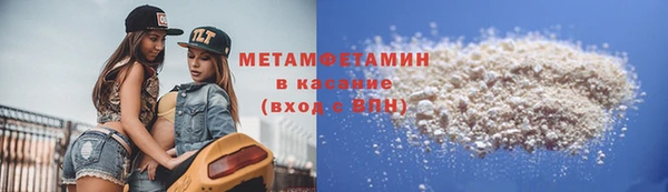 меф VHQ Майский