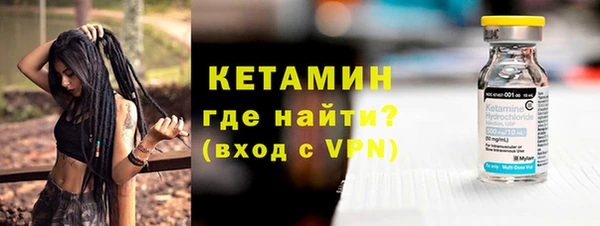 меф VHQ Майский
