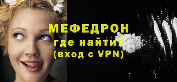 соль курить ск Магадан
