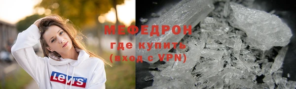 соль курить ск Магадан