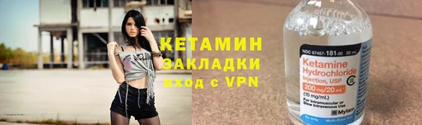 MDMA Магас