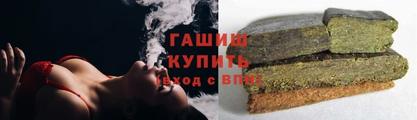 метамфетамин Мегион