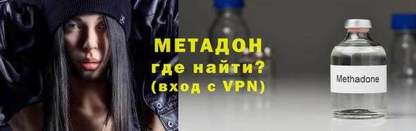 меф VHQ Майский