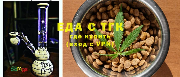 MDMA Магас