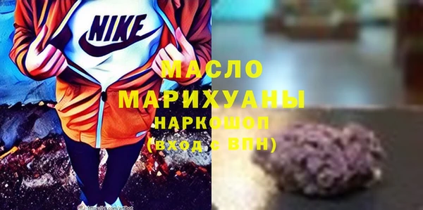 MDMA Магас