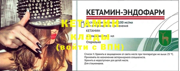 MDMA Магас
