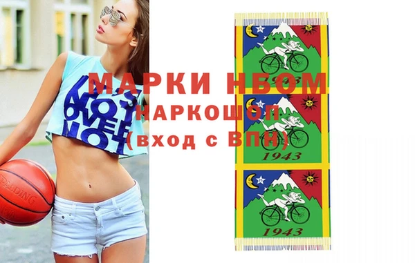 меф VHQ Майский