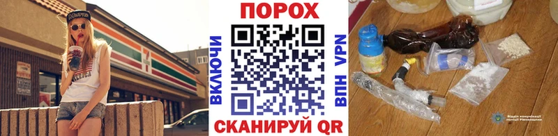 Метамфетамин мет  Купить где  Кизляр 